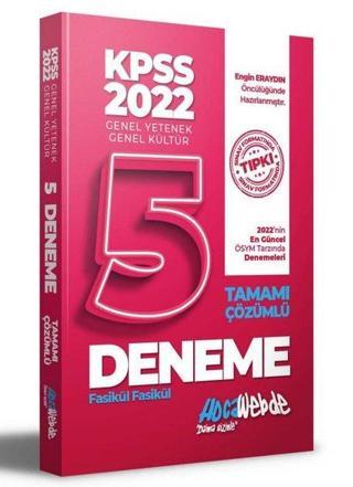2022 KPSS Genel Yetenek Genel Kültür Tamamı Çözümlü 5 Fasikül Deneme Sınavı - Kolektif  - Hoca Webde Yayınları