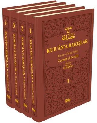 Kur'an'a Bakışlar Kur'an-ı Kerim Tefsiri Kahverengi Set - 4 Kitap Takım - Zeyneb Gazali - Kitap Dünyası