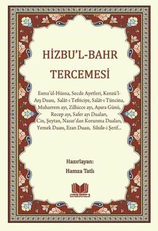 Hizbu'l - Bahr Tercemesi - Hamza Tatlı - Kitap Kalbi Yayıncılık