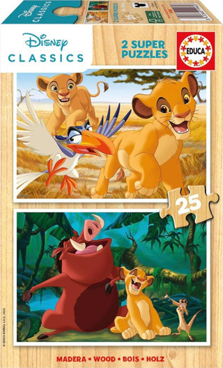 Educa 2x25 Parça Aslan Kral Kız Çocuk Ahşap Puzzle (3-5 Yaş)