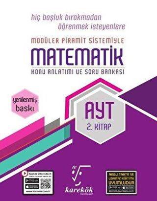 AYT Matematik MPS 2. Kitap Kolektif  Karekök Eğitim Yayınları
