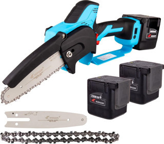 Koham Kh-cs15 Akülü Testere 5 Ah İki Akülü 