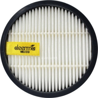 Xiaomi İle Uyumlu VCMA VC40 Şarjlı Dik Süpürge Hepa Filtre 1 Adet