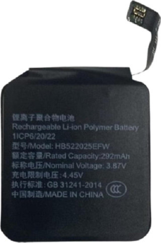 Senastore Huawei Wactch GT3 42mm MIL-B19 Saat Pili Bataryası HB22025EFW