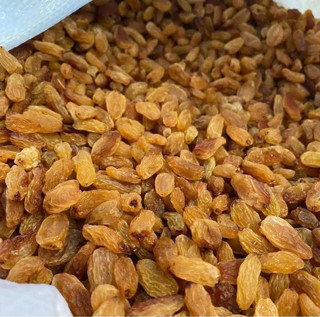 Safa Hatay Yöresel Ürünler Hassa Kuru Üzüm 250 Gram