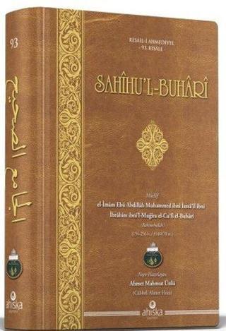 Sahihu'l Buhari Arapça - İmam Buhari - Ahıska Yayınevi