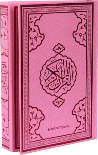 Kur'an-ı Kerim Bilgisayar Hattı 4 Renkli - Pembe