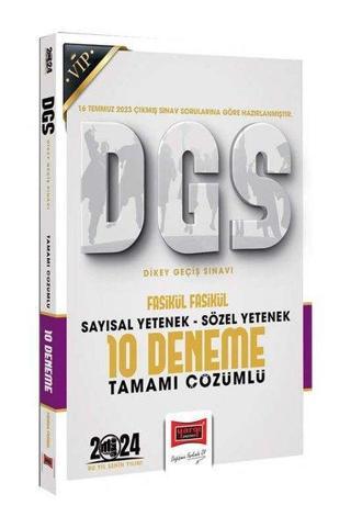 2024 DGS Sözel Sayısal Bölüm Tamamı Çözümlü Fasikül 10 Deneme - Kolektif  - Yargı Yayınları