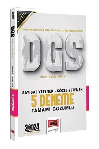 2024 DGS Sözel Sayısal Bölüm Tamamı Çözümlü 5 Deneme - Kolektif  - Yargı Yayınları