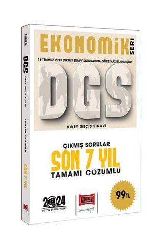 2024 DGS Ekonomik Seri Çıkmış Sorular Tamamı Çözümlü Son 7 Yıl (16 Temmuz 2023 Sınavı Dahil) - Kolektif  - Yargı Yayınları