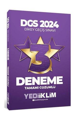 2024 DGS Tamamı Çözümlü 3 Deneme - Kolektif  - Yediiklim Yayınları