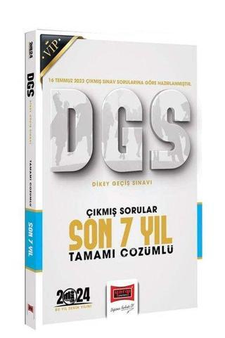 2024 DGS Çıkmış Sorular Tamamı Çözümlü Son 7 Yıl (16 Temmuz 2023 Sınavı Dahil) Kolektif  Yargı Yayınları
