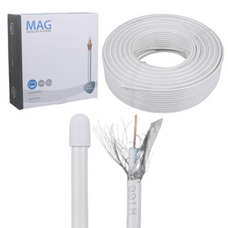 Mag Rg6 U4 64 Tel Smart Anten Kablosu 100 Mt.