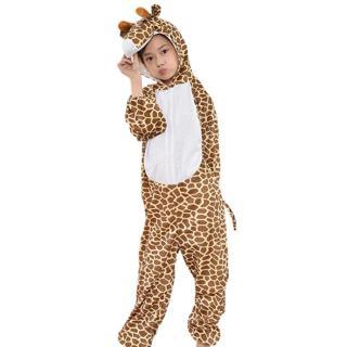 himarry Çocuk Zürafa Kostümü 4-5 Yaş 100 cm
