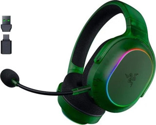 Barracuda X Chroma - Phantom Green Edition RZ04-05220300-R3M1