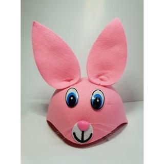 himarry Pembe Renk Kulaklı Tavşan Şapkası Hayvan Şapkası