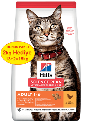 Hills Adult Optimal Care Tavuklu Yetişkin Kedi Maması 13+2 kg