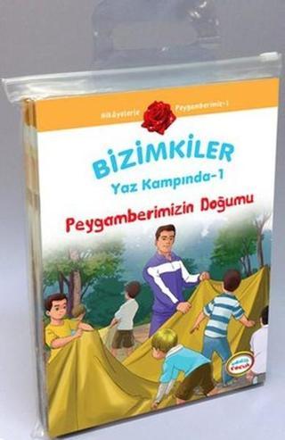 Bizimkiler Yaz Kampında (10 Kitap Takım) - Ayşe Alkan Sarıçiçek - İnkılab Yayınları