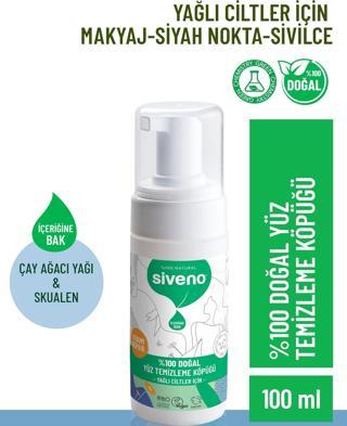 Siveno %100 Doğal Yüz Temizleme Köpüğü Yağlı Ciltler İçin Makyaj Siyah Nokta Sivilce Vegan 100 ml