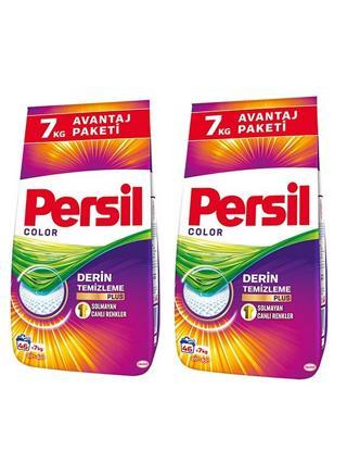 Persil Toz Çamaşır Deterjanı Expert Color 7 kg 2 Adet