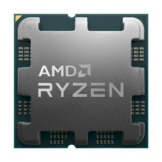 AMD Ryzen 9 7900X 4.70GHz 64MB AM5 TRAY İşlemci (Grafik Kart VAR, Fan YOK)
