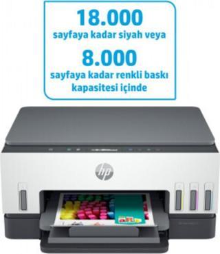 HP Smart Tank 670 AIO Printer 6UU48A