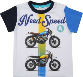 Mininio Beyaz Erkek Çocuk T-Shirt