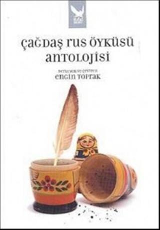 Çağdaş Rus Öyküsü Antolojisi - İkaros Yayınları