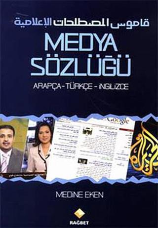 Medya Sözlüğü