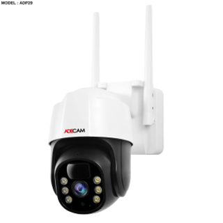 Kablosuz Wifi Özellikli Hareketli Mikrofonlu Ve Hoparlörlü Güvenlik Kamerası