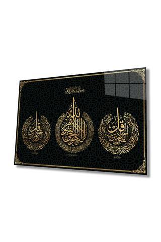 Pi Dekorasyon Ayetel Kürsi Felak Ve Nas Suresi Dini İslami Cam Tablo Ev Ofis Duvar Dekoru Hediyelik Büyük Tablo