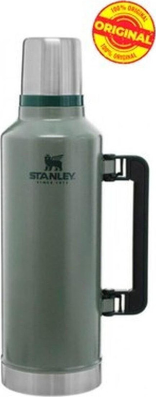 Stanley Klasik Vakumlu Çelik Termos 2.3 Lt Yeşil ( Ömürboyu Garanti )