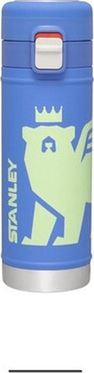 Stanley The Wild Imagination Çocuk Termos Bardak 0,50 Lt Mavi