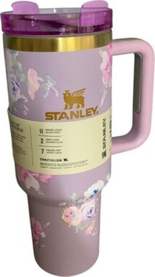 Stanley Quencher Pipetli Termos 1,18 L Desenli