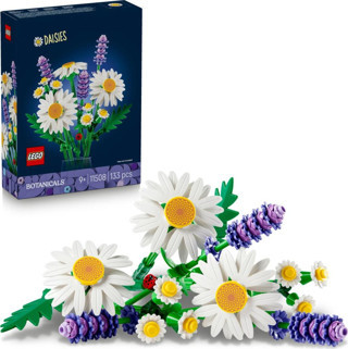LEGO 11508  Botanicals Papatyalar