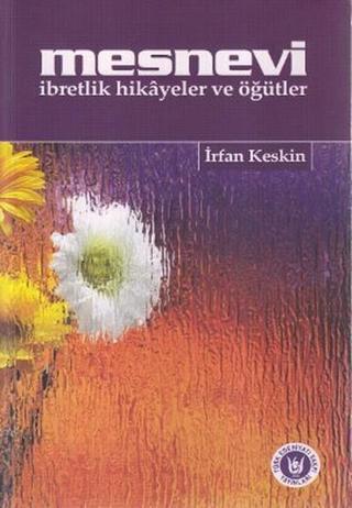 Mesnevi - Kolektif  - Türk Edebiyatı Vakfı Yayınları