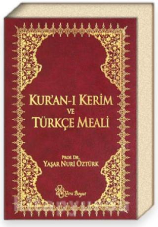 Kuran-ı Kerim Küçük Metinli Kırmızı - Türkçe Meali - Yaşar Nuri Öztürk - Yeni Boyut
