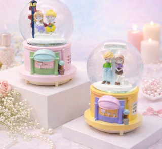 Büro Ev Ofis Dekoru için Tekli Maksi Aşıklar Motif Kar Küresi