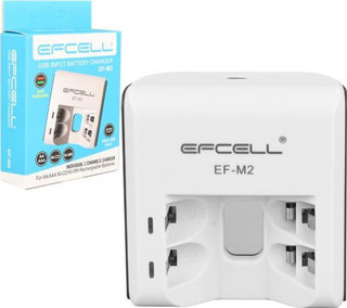 Efcell M2 Aa/Aaa 2'Li Pil Şarj Cihazı