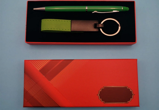 Yeşil Kalem Ve Anahtarlık Seti