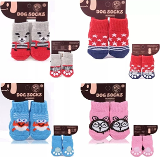 Kedi Köpek Kaydırmaz Örme Çorap