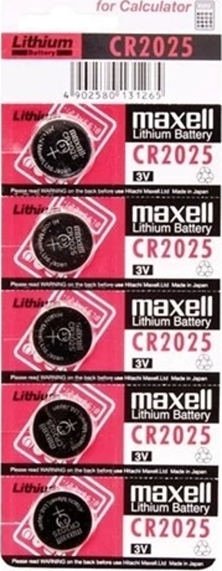 Maxell Cr2025 3v Lityum Düğme Pil 5'li Paket