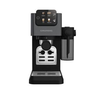 KSM 5330 Yarı Otomatik Espresso Makinesi
