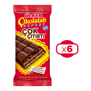 Ülker Çikolatalı Gofret Çok Çıtırtı 100 Gr x 6 Adet