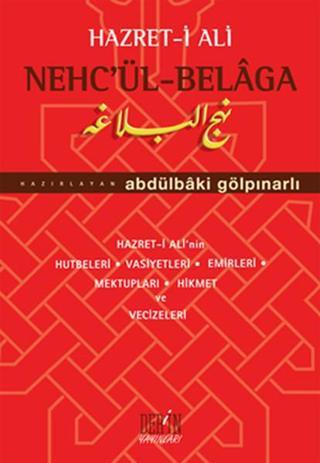 Hazret-i Ali Nehc'ül-Belaga - Abdülbaki Gölpınarlı - Derin Yayınları