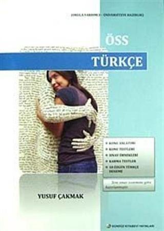 ÖSS Türkçe - Gündüz Kitabevi Yayınları