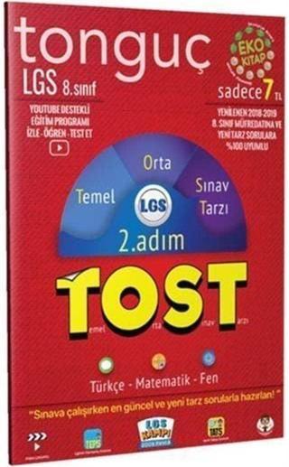 8. Sınıf LGS 2. Adım TOST Test - Tonguç Akademi