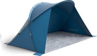 HUSKY BLUM MAVI 4 KISILIK CADIR