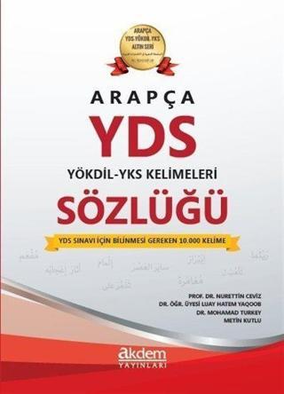 Arapça Yds - Yökdil Sözlüğü - Akdem Yayınları