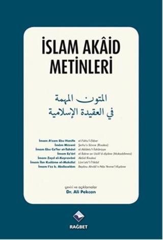 İslam Akaid Metinleri Tahavi  Rağbet Yayınları